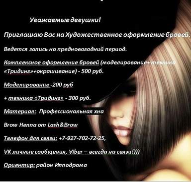 Минус Песни Это Новый Год Минус Песни Это Новый Год
